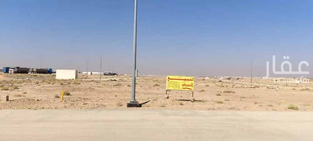 أرض للبيع في حي ضارج, مدينة بريدة, منطقة القصيم 1 صورة