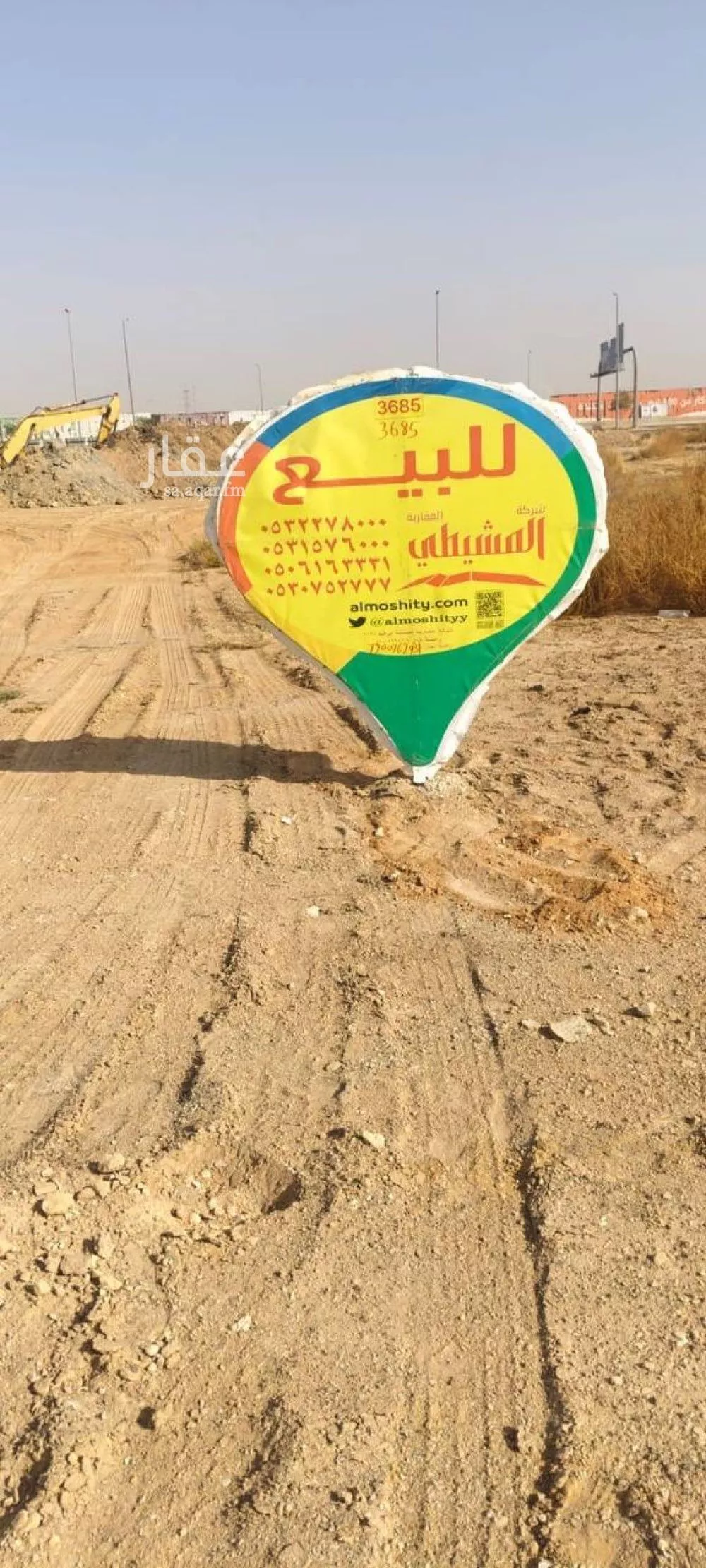 أرض للبيع في حي المنصورة, مدينة بريدة, منطقة القصيم 1 صورة