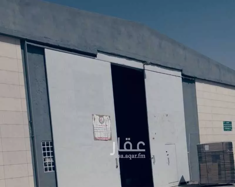 مستودع للإيجار في شارع طريق الملك عبدالعزيز, حي المصانع, مدينة بريده, منطقة القصيم 1 صورة