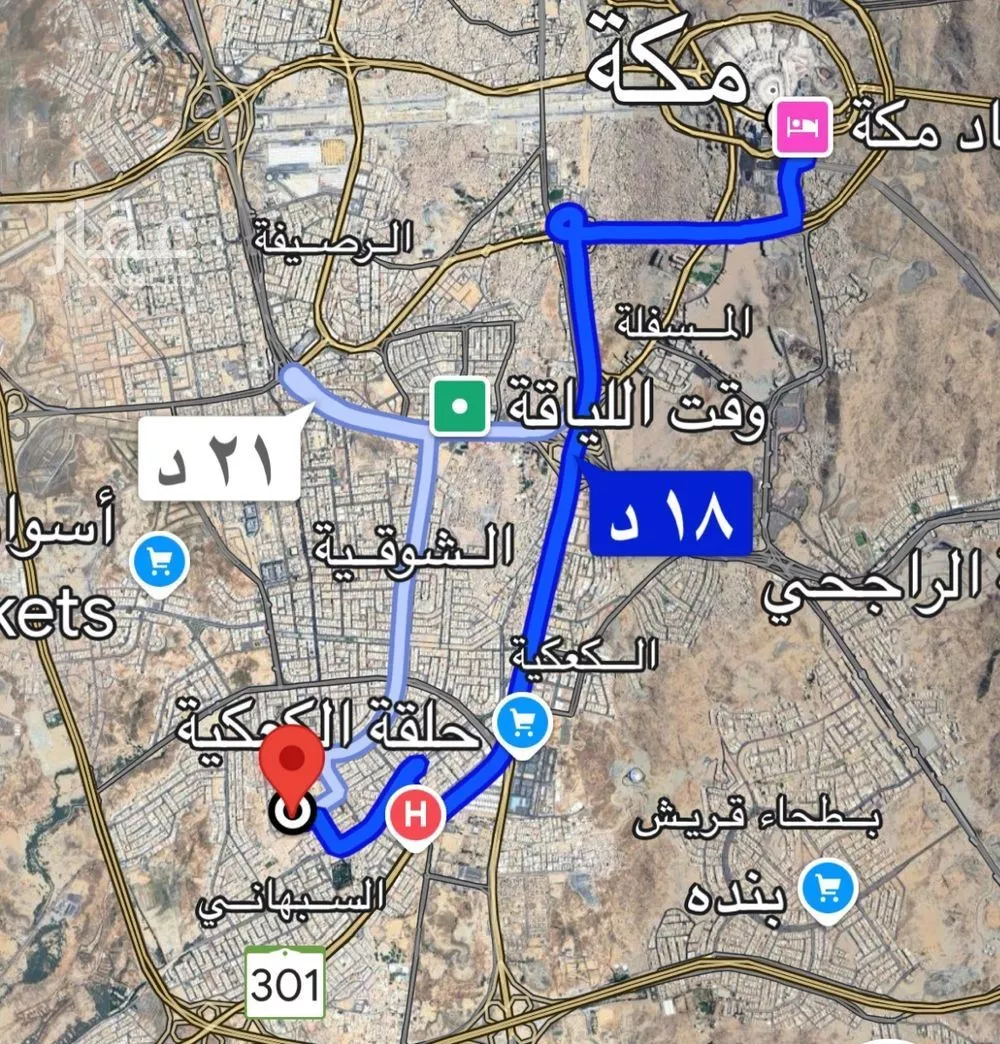 أرض للبيع في شارع مبارك بن حسان , حي المحمدية, مدينة مكه المكرمه, منطقة مكة المكرمة 1 صورة
