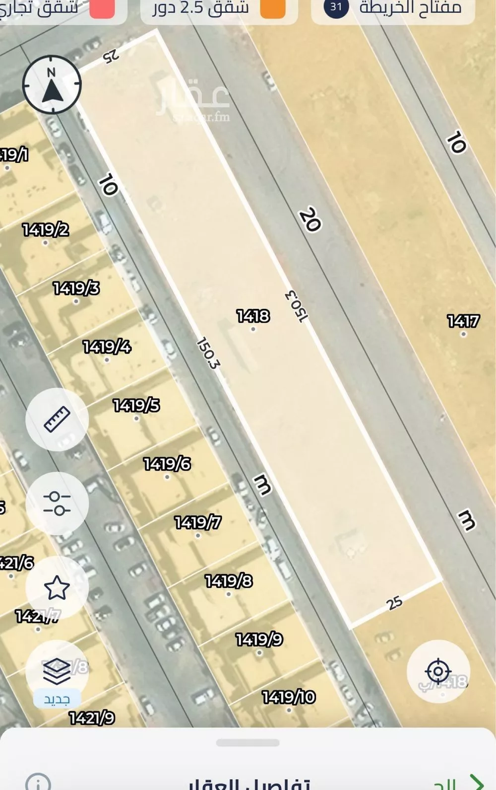 أرض للبيع في شارع حسين باسلامه, حي الرمال, مدينة الرياض, منطقة الرياض 1 صورة