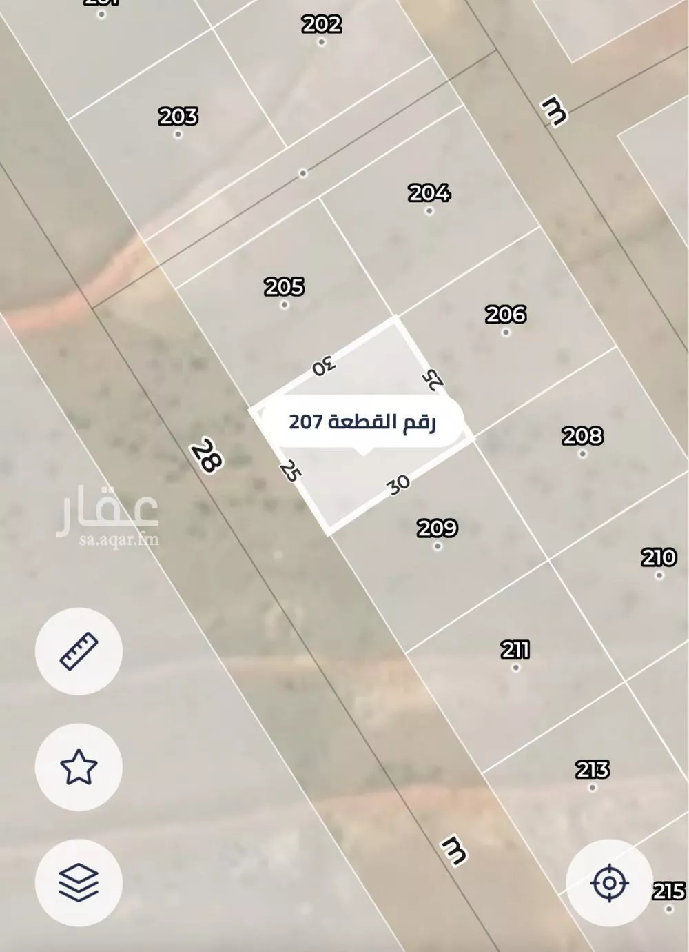 أرض للإيجار في مدينة الرياض, منطقة الرياض 1 صورة