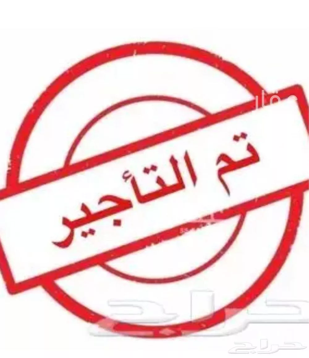 دور للإيجار في شارع رافع بن سنان, حي النهضة, مدينة الرياض, منطقة الرياض 1 صورة