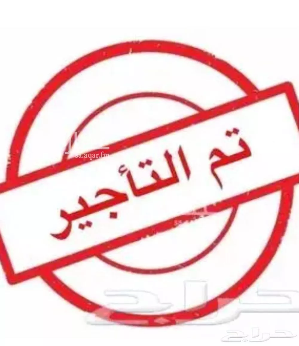 فيلا للإيجار في شارع شارع رقم 185, حي المونسية, مدينة الرياض, منطقة الرياض 1 صورة