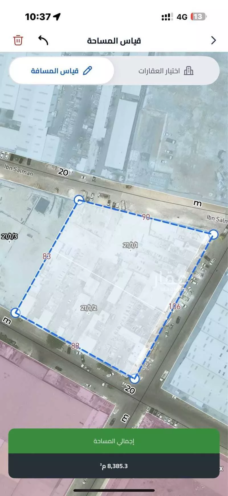 أرض للإيجار في شارع محمد بن ابي المظفر ، حي المناخ ، الرياض ، منطقة الرياض 1 صورة