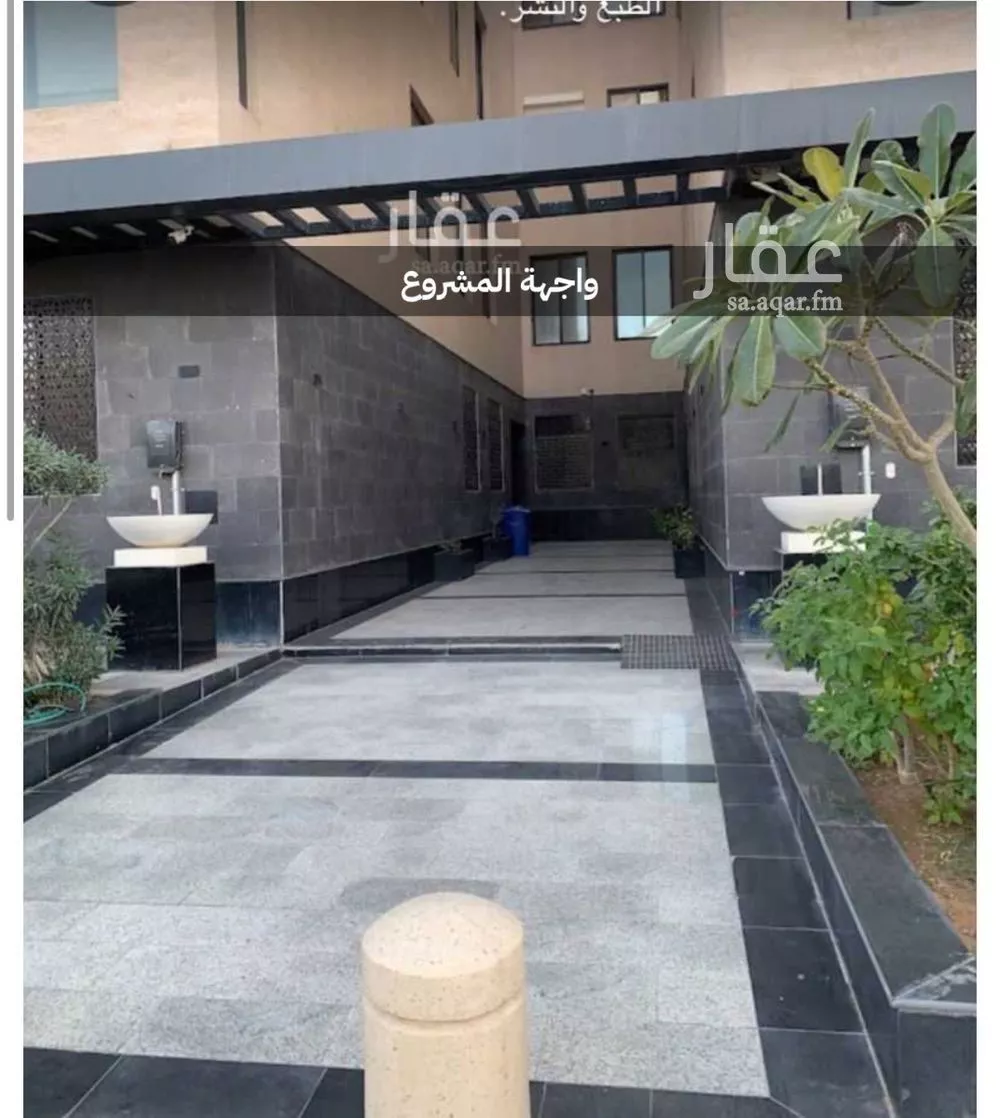 شقة للإيجار في شارع أحمد الكاشف, حي المروج, مدينة الرياض, منطقة الرياض 1 صورة