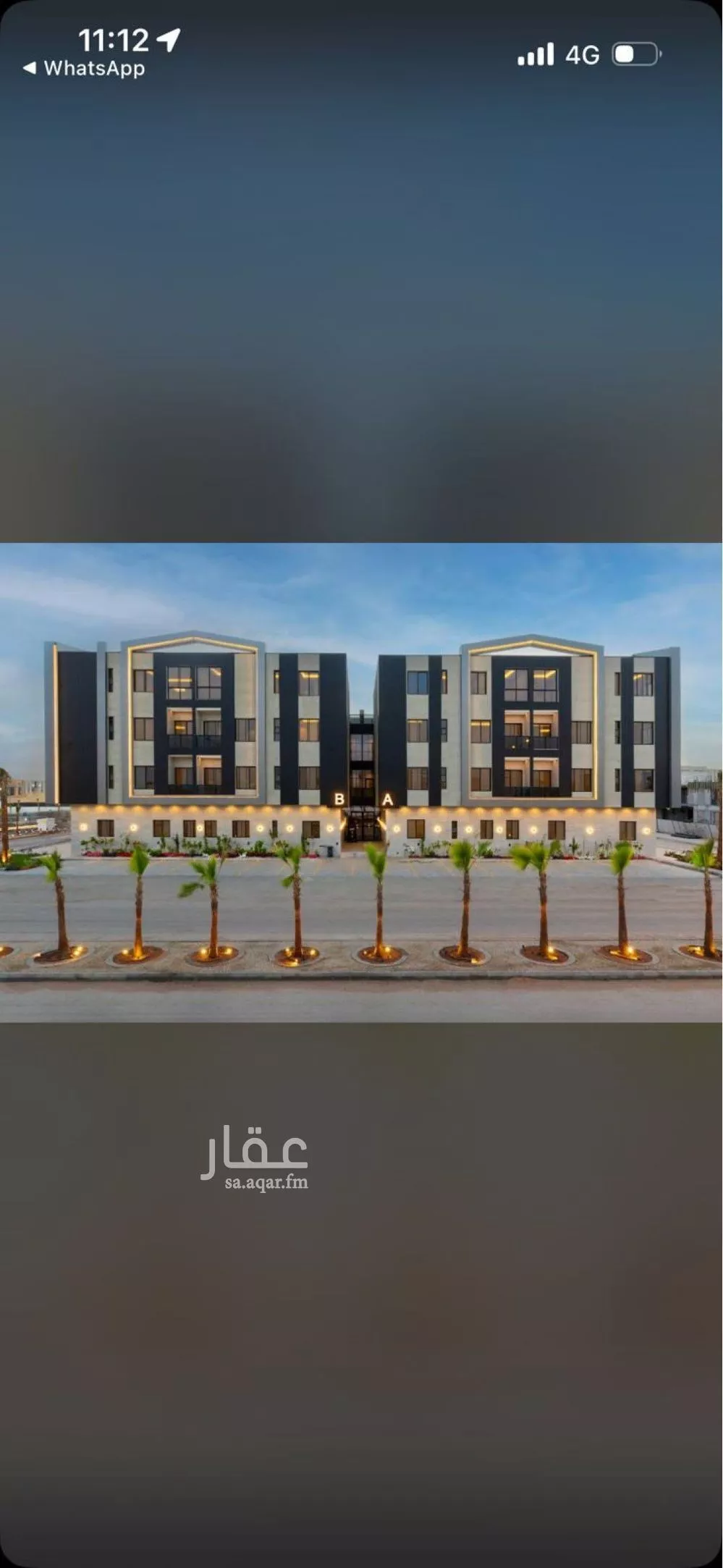 شقة للإيجار في شارع ثعلبة بن سعد الخزرجي, حي العارض, مدينة الرياض, منطقة الرياض 1 صورة