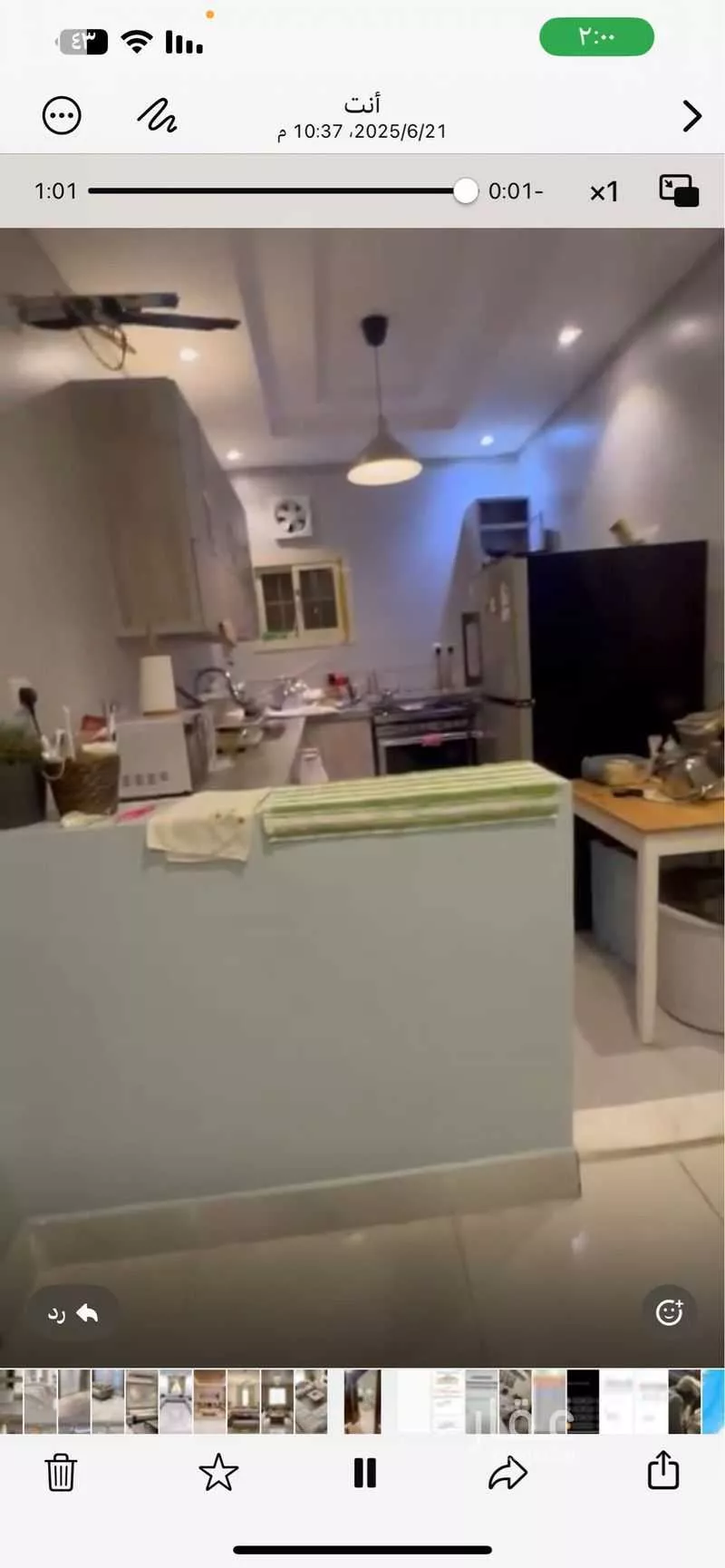 شقة للإيجار في شارع عبد الرحمن العمادي ، حي مريخ ، جدة ، جدة 1 صورة