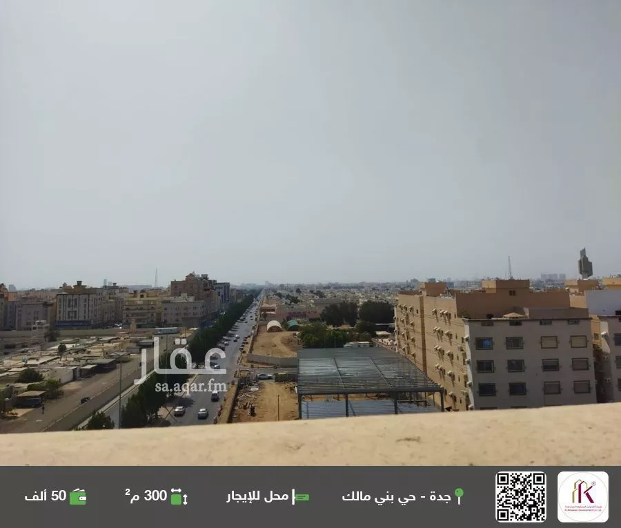 محل للإيجار في شارع بني مالك, حي بني مالك, مدينة جدة, منطقة مكة المكرمة 1 صورة