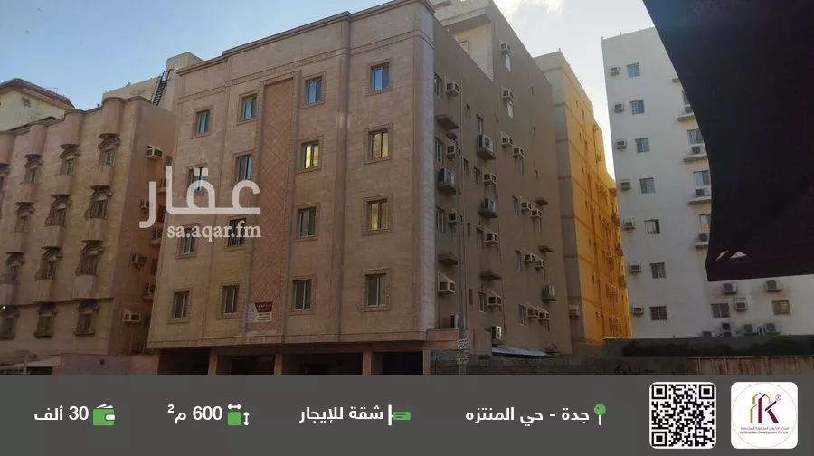 شقة للإيجار في شارع عبدالرحمن بن محمد القرطبي, حي الأجواد, مدينة جدة, منطقة مكة المكرمة 1 صورة