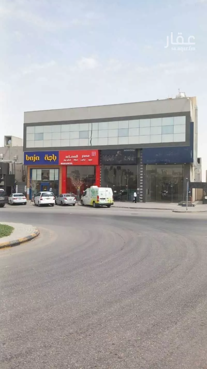 مكتب تجاري للإيجار في شارع انس بن مالك, حي النرجس, مدينة الرياض, منطقة الرياض 1 صورة