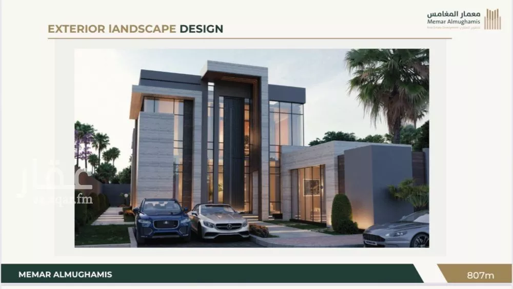 فيلا للبيع في شارع رقم 216, حي الملقا, مدينة الرياض, منطقة الرياض 1 صورة