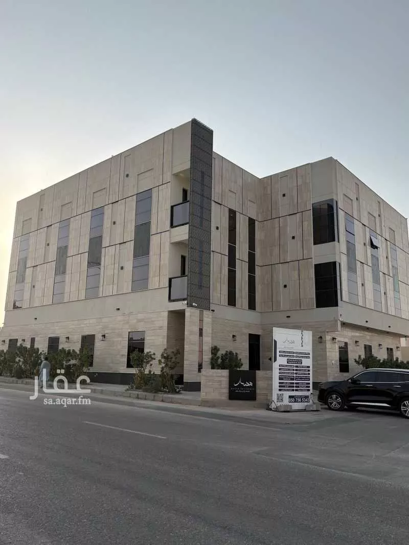 شقة للبيع في شارع أحمد بن قطرب, حي المهدية, مدينة الرياض, منطقة الرياض 1 صورة
