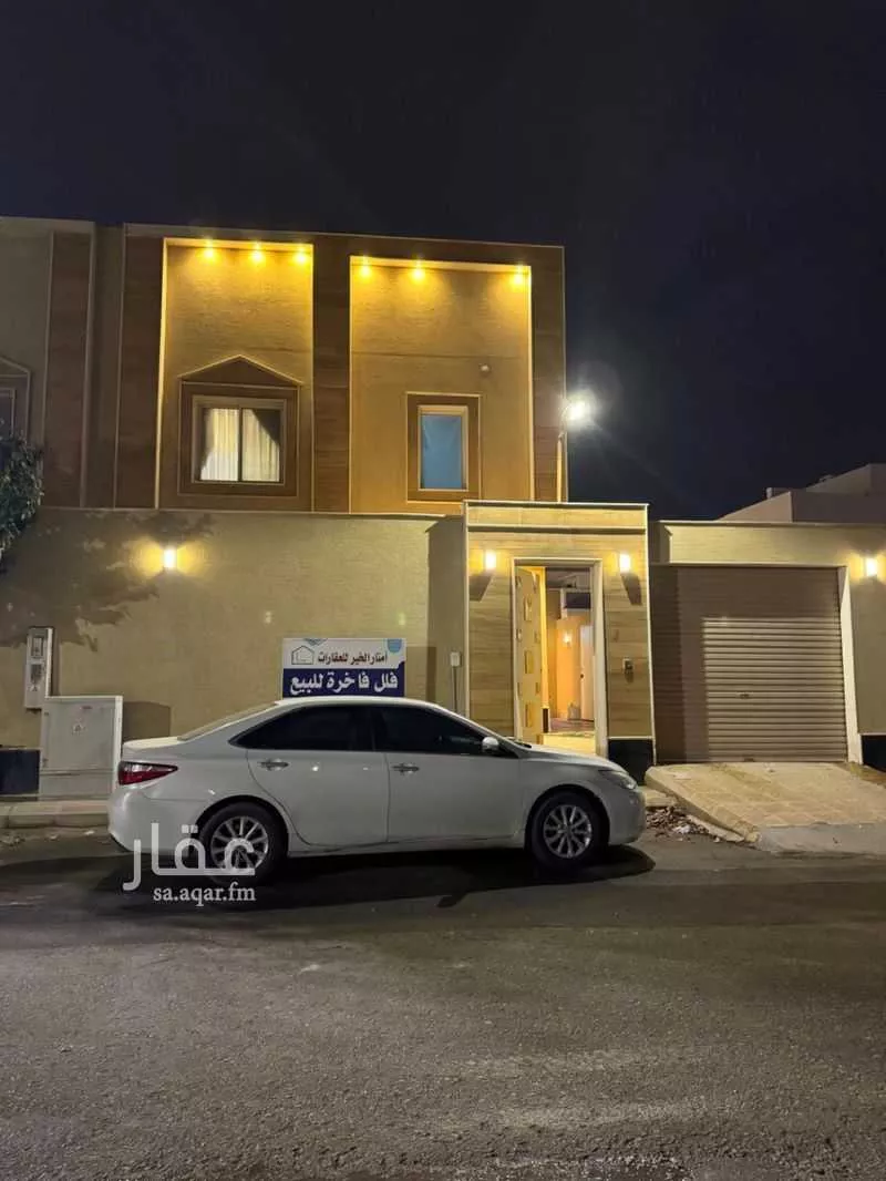 فيلا للبيع في طريق السيل الكبير, المهدية, الرياض 1 صورة