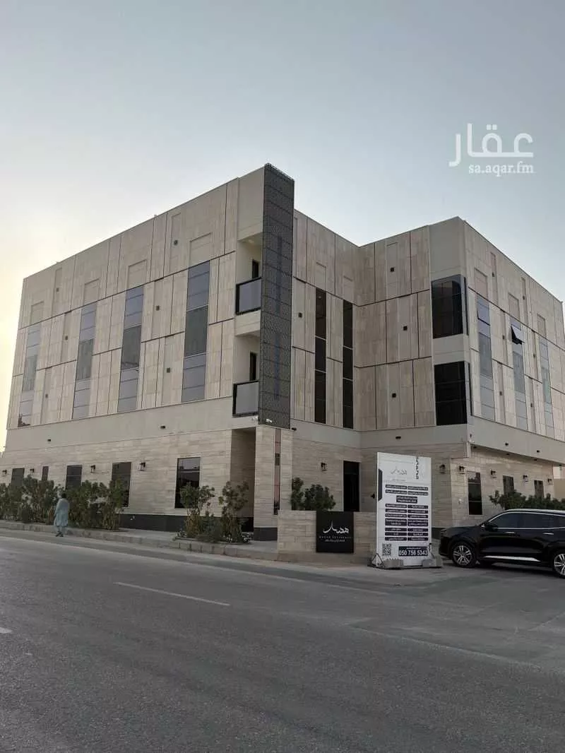 شقة للبيع في شارع أحمد مفتي المكي الحنفي, حي المهدية, مدينة الرياض, منطقة الرياض 1 صورة