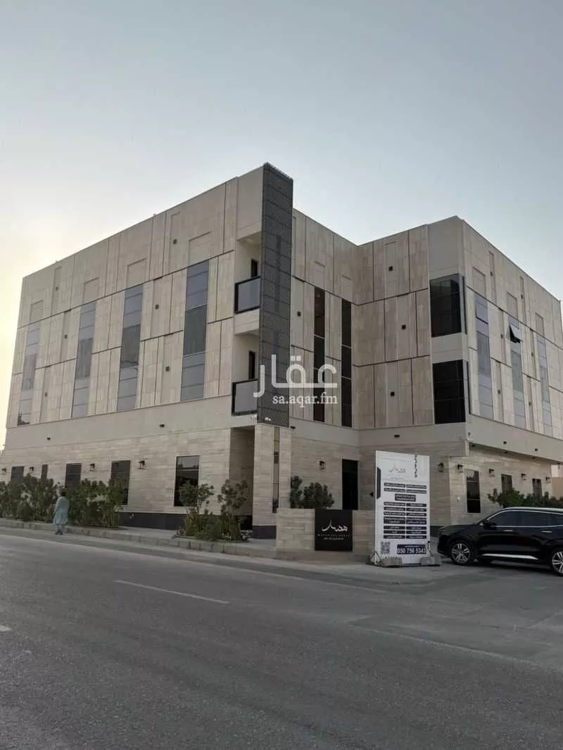 شقة للبيع في شارع السيل الكبير, حي المهدية, مدينة الرياض, منطقة الرياض 1 صورة