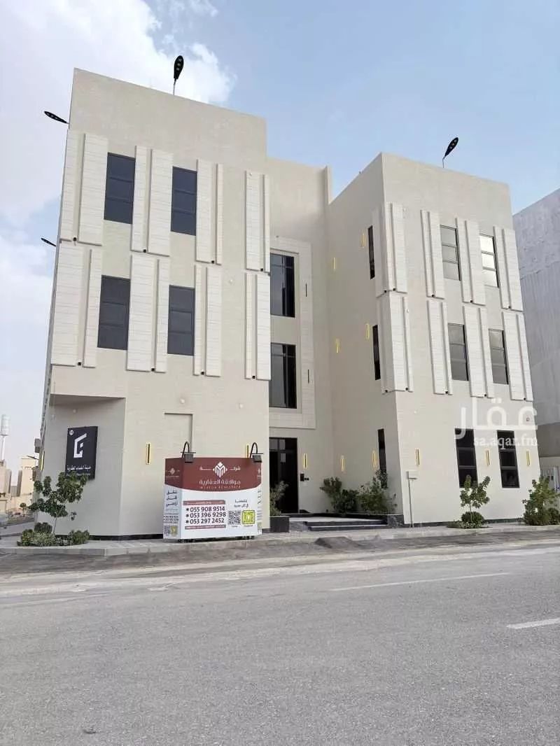 شقة للبيع في شارع علي الجمال, حي المهدية, مدينة الرياض, منطقة الرياض 1 صورة