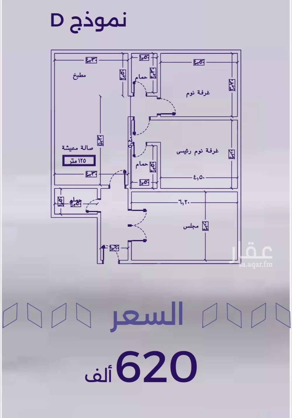 شقة للبيع في شارع حلمي كتبي, حي الزهراء, مدينة جدة, منطقة مكة المكرمة 1 صورة