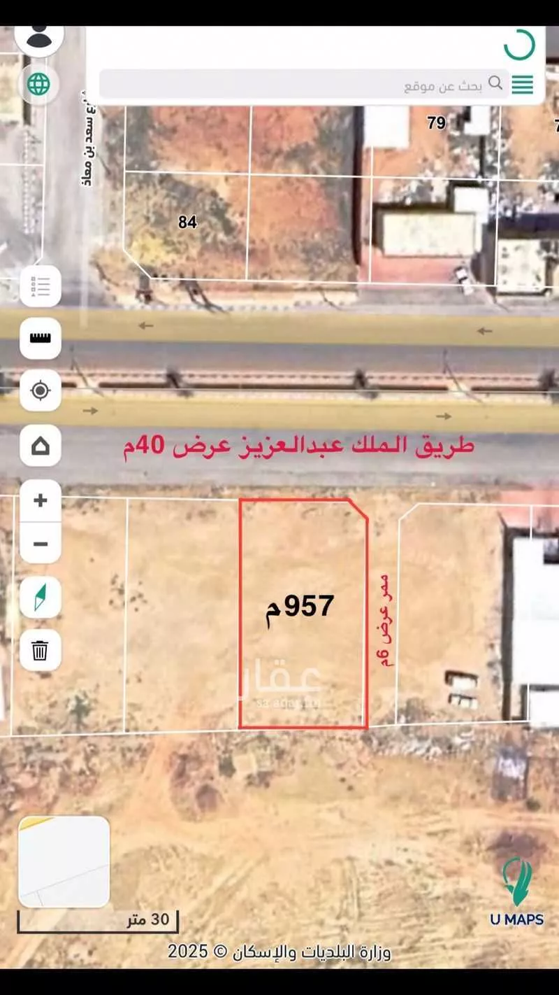 أرض للبيع في شارع الملك عبدالعزيز , حي الحزم, مدينة رياض الخبراء, منطقة القصيم 1 صورة