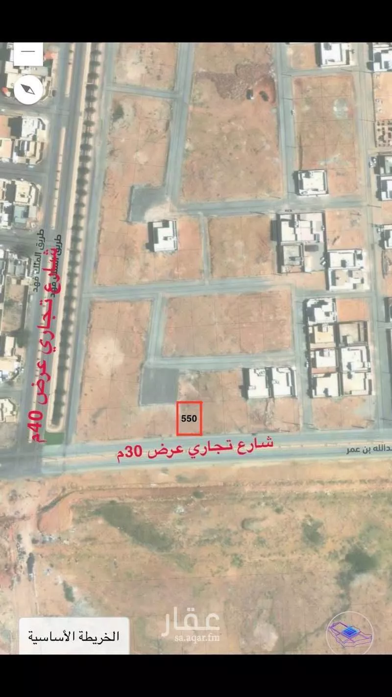 أرض للبيع في شارع عبدالله بن عمر, حي القادسية, مدينة البدائع, منطقة القصيم 1 صورة