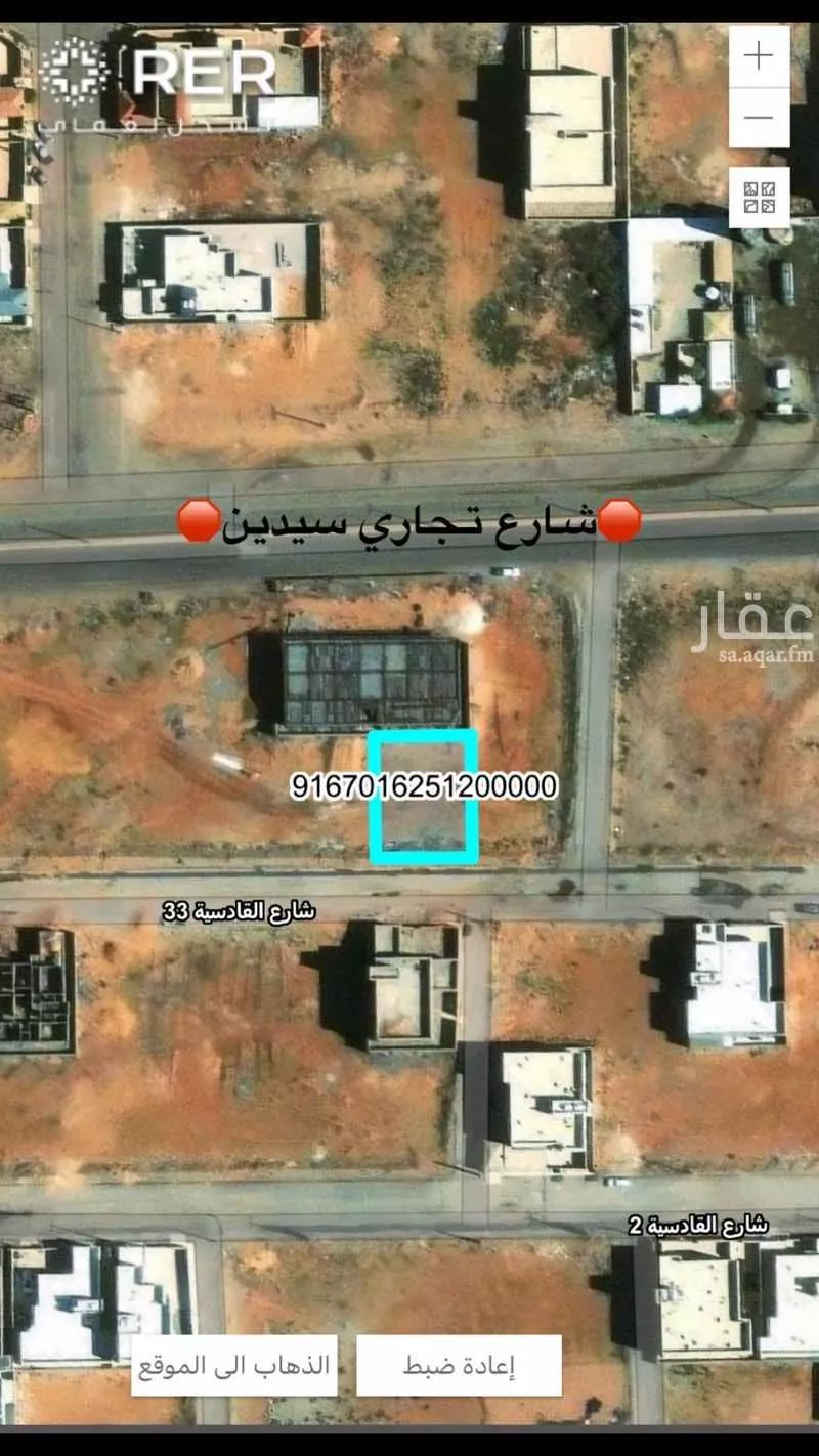 أرض للبيع في شارع عمر بن الخطاب, حي القادسية, مدينة البدائع, منطقة القصيم 1 صورة