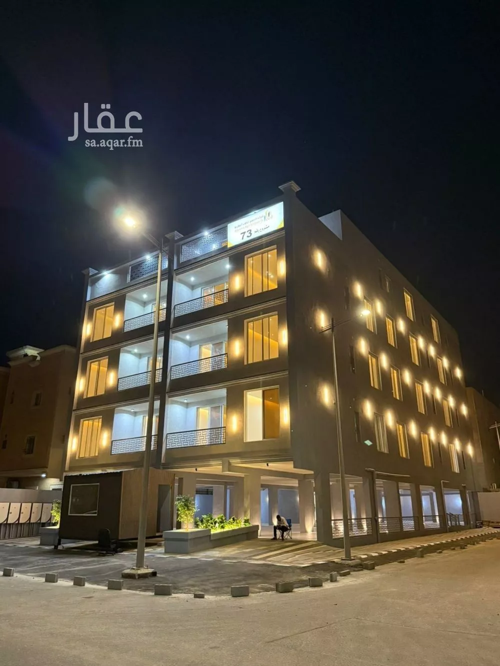 شقة للبيع في شارع 38ا, حي النور, مدينة الدمام, المنطقة الشرقية 1 صورة