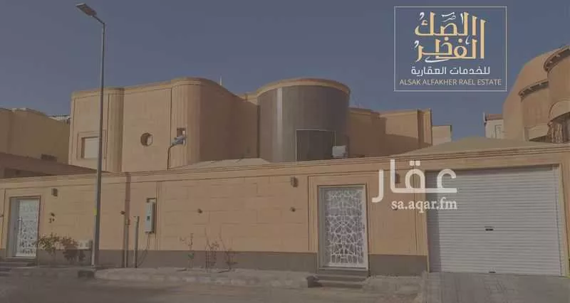فيلا للبيع في شارع ابراهيم الخطيب, حي النهضة, مدينة بريده, منطقة القصيم 1 صورة
