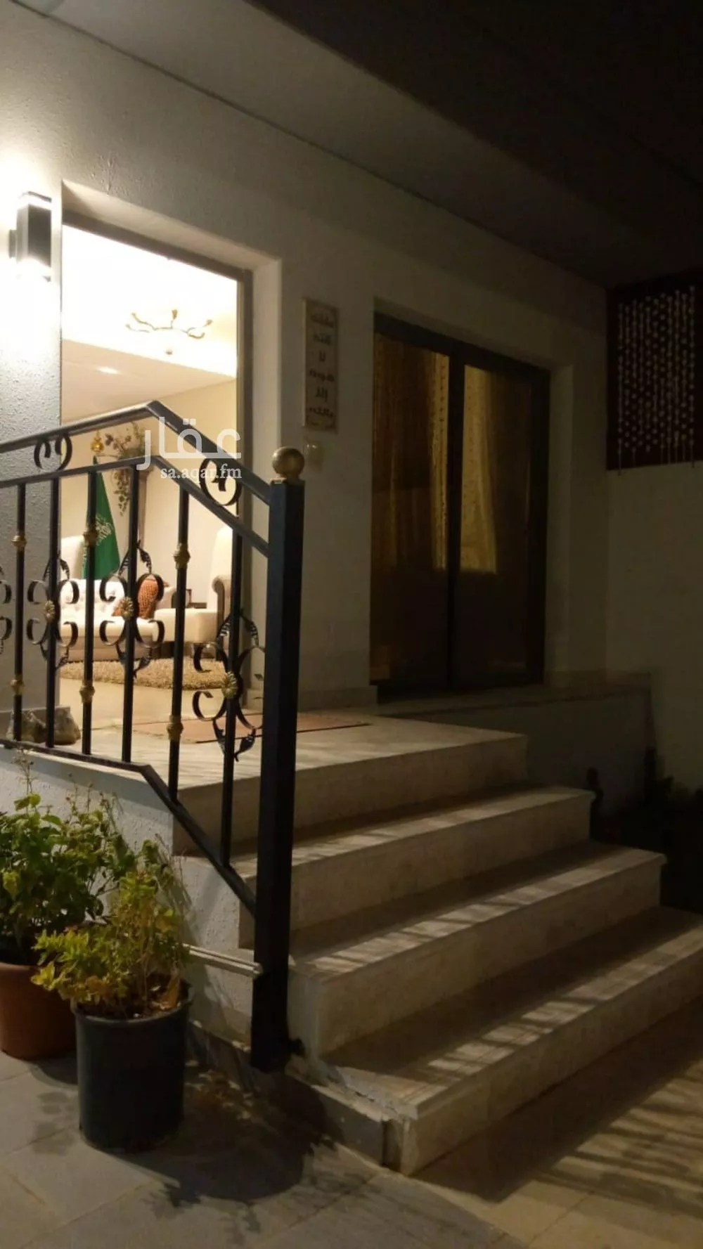 فيلا للبيع في شارع شمس الدين الشافعي, حي مطار الملك خالد الدولي, مدينة الرياض, منطقة الرياض 1 صورة