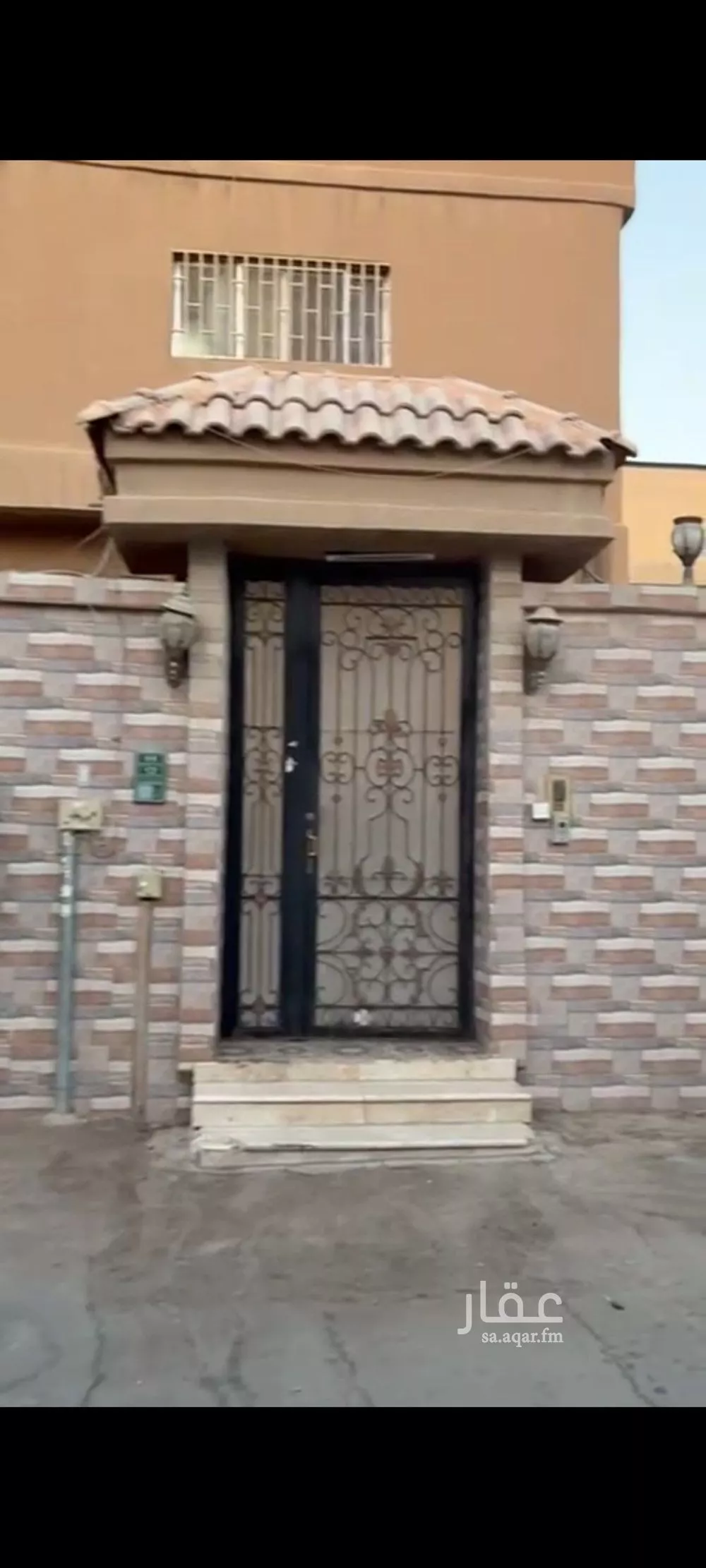 فيلا للبيع في شارع ابن السكيت, حي جرير, مدينة الرياض, منطقة الرياض 1 صورة