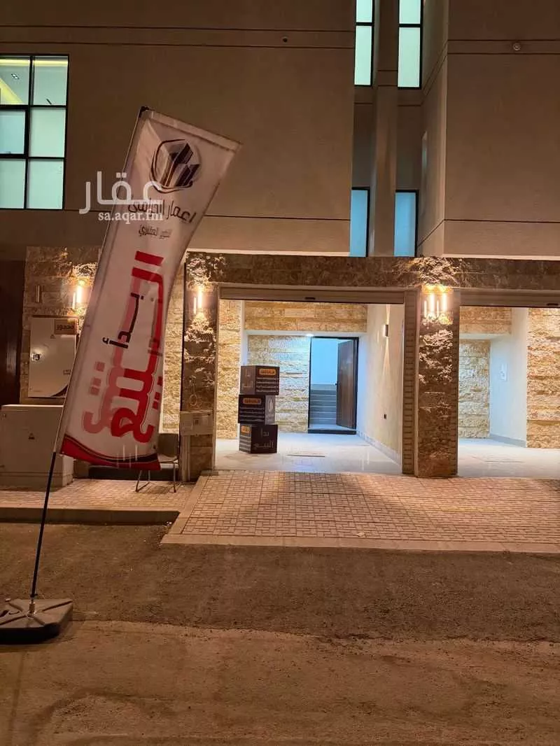 فيلا للبيع في شارع الفقهاء, حي سلطانة, مدينة الرياض, منطقة الرياض 1 صورة