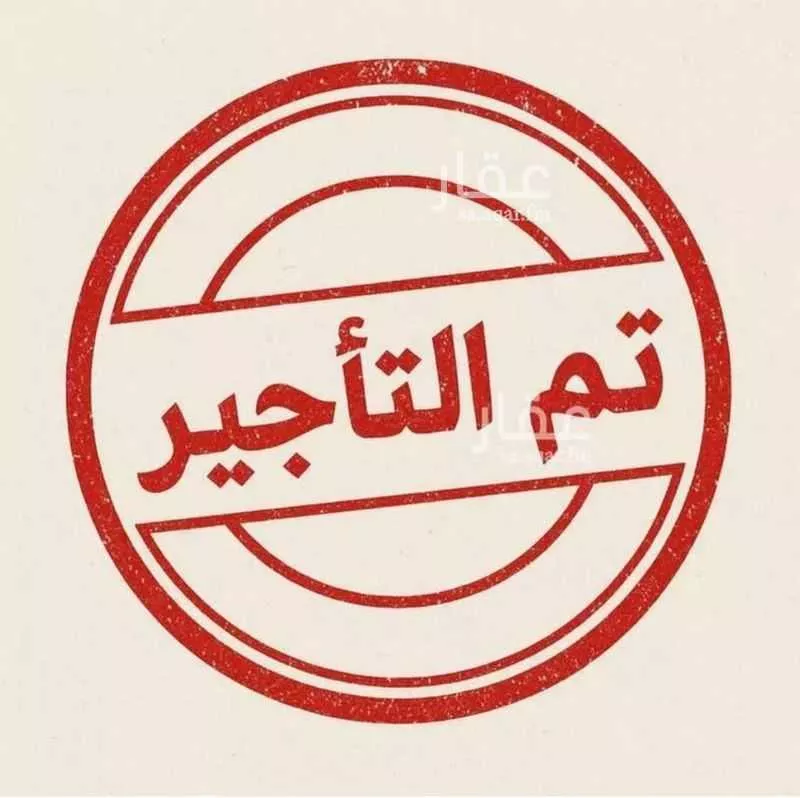 شقة للإيجار في شارع الأمير عبدالعزيز بن محمد بن عياف, حي الياسمين, مدينة الرياض, منطقة الرياض 1 صورة