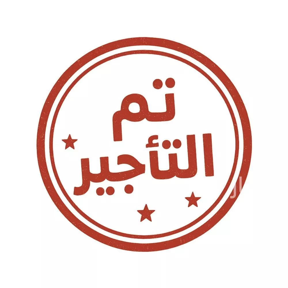 شقة للإيجار في شارع البساله, حي القادسية, مدينة الرياض, منطقة الرياض 1 صورة