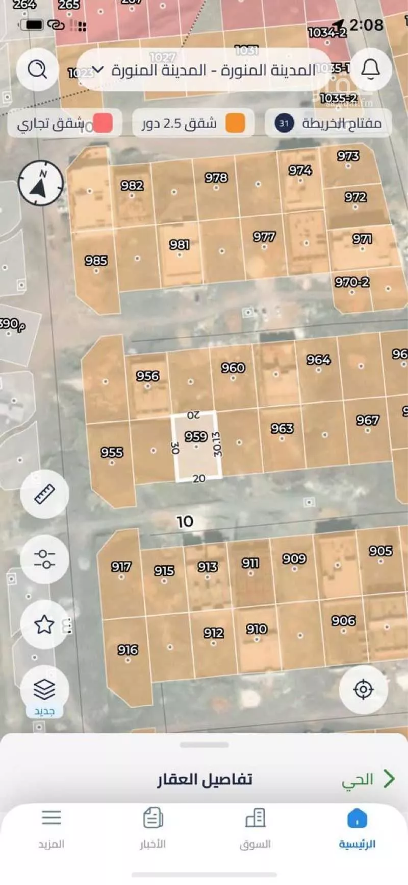 أرض للبيع في حي أبوكبير, مدينة المدينة المنورة, منطقة المدينة المنورة 1 صورة