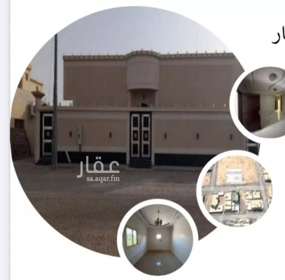 فيلا للبيع في شارع الامير مشاري بن عبدالعزيز, حي امتداد الشمال, مدينة رنية, منطقة مكة المكرمة 1 صورة