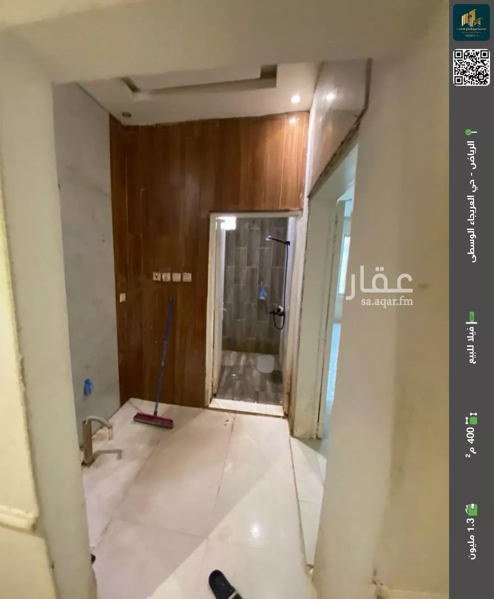 فيلا للبيع في شارع العجير السلولي, حي العريجاء الأوسط, مدينة الرياض, منطقة الرياض 1 صورة