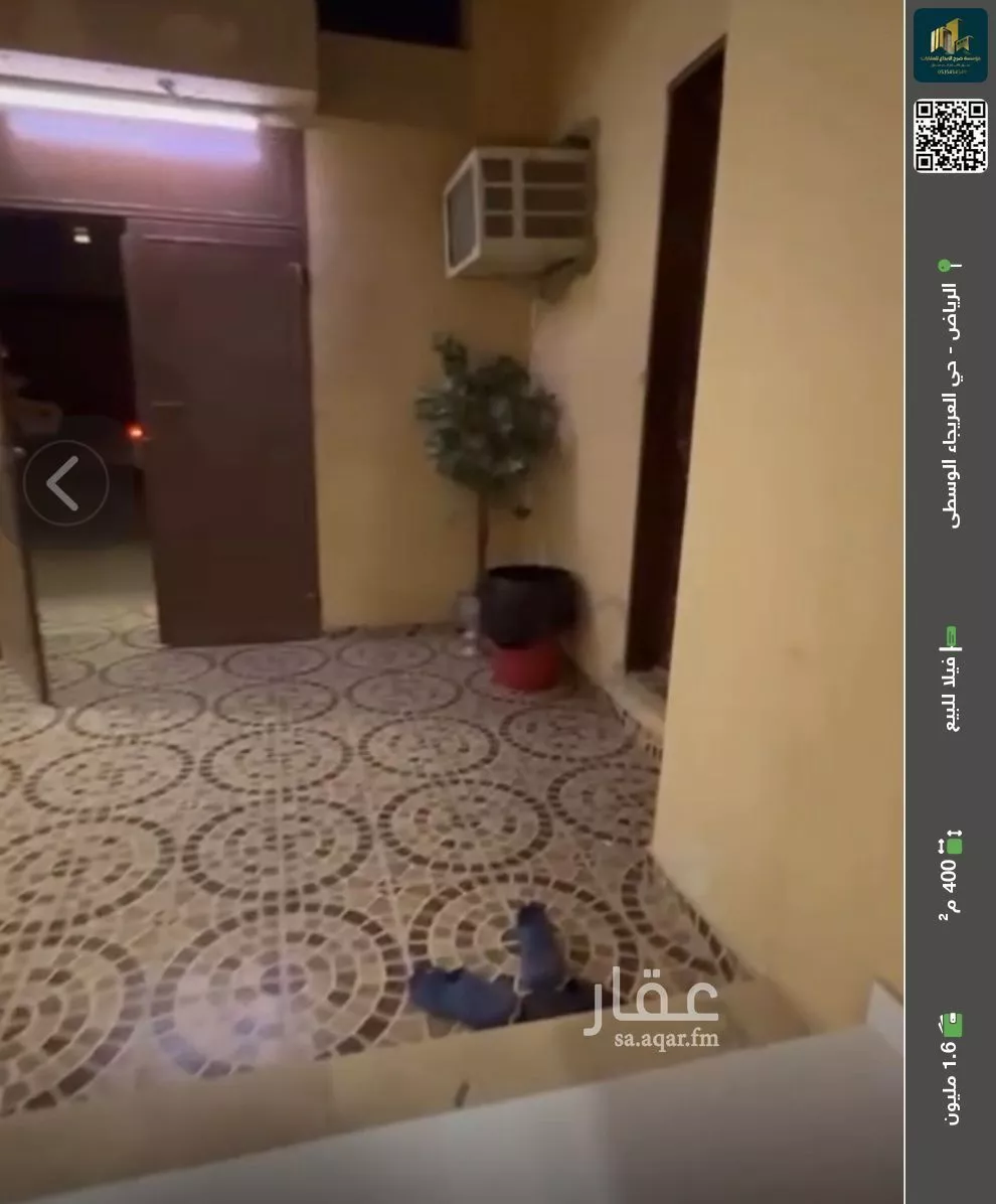 فيلا للبيع في شارع المازني, حي العريجاء الأوسط, مدينة الرياض, منطقة الرياض 1 صورة