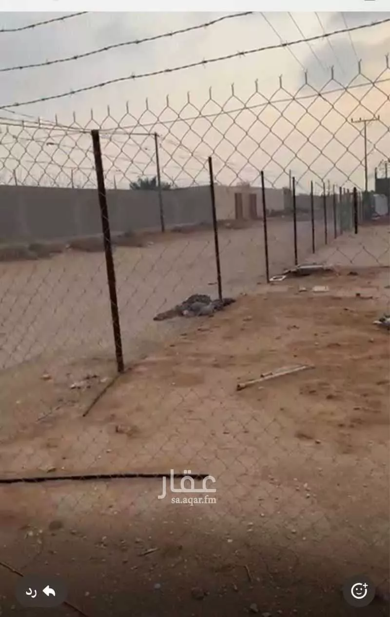 أرض للبيع في شارع الرقيب, حي تجمع سكاني الحنية, مدينة تجمع سكاني الحنية, منطقة الرياض 1 صورة