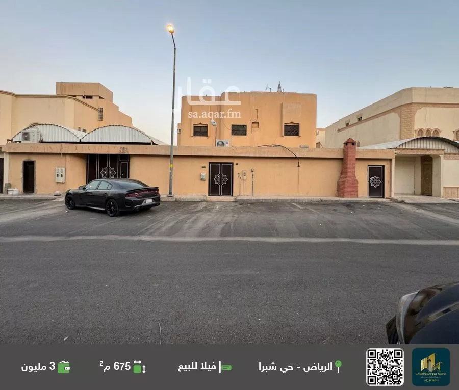 فيلا للبيع في شارع إبراهيم العجلوني, حي شبرا, مدينة الرياض, منطقة الرياض 1 صورة