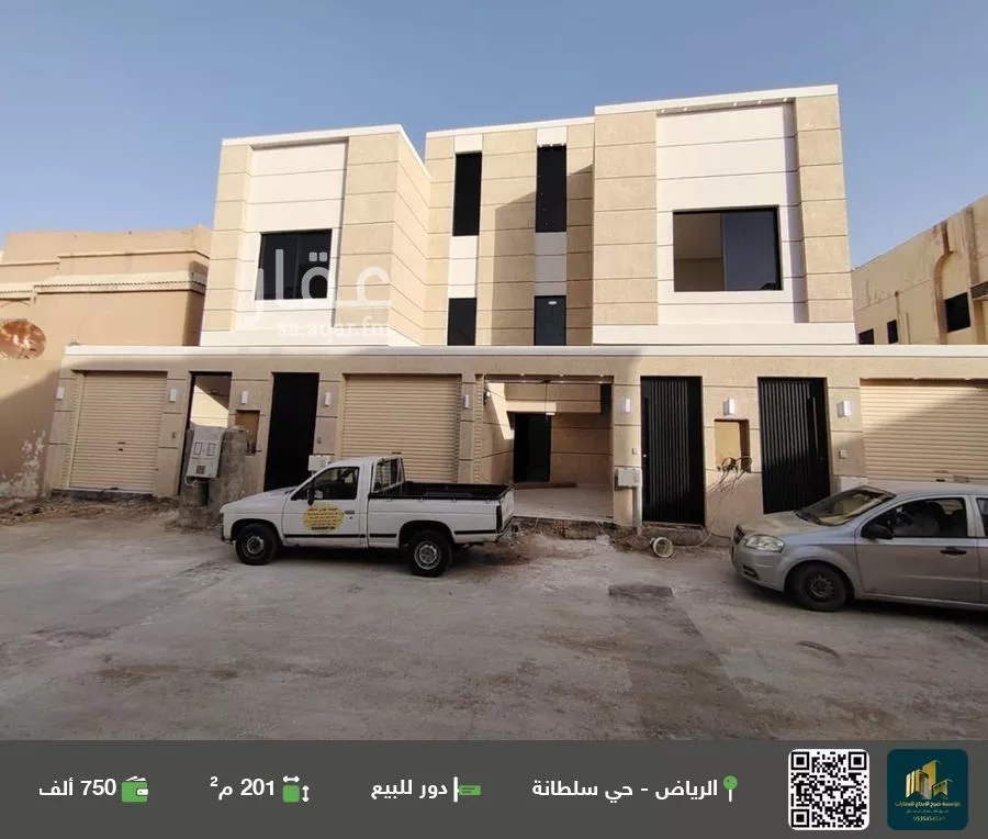 دور للبيع في شارع عبدالرحمن بن مهنا, حي سلطانة, مدينة الرياض, منطقة الرياض 1 صورة