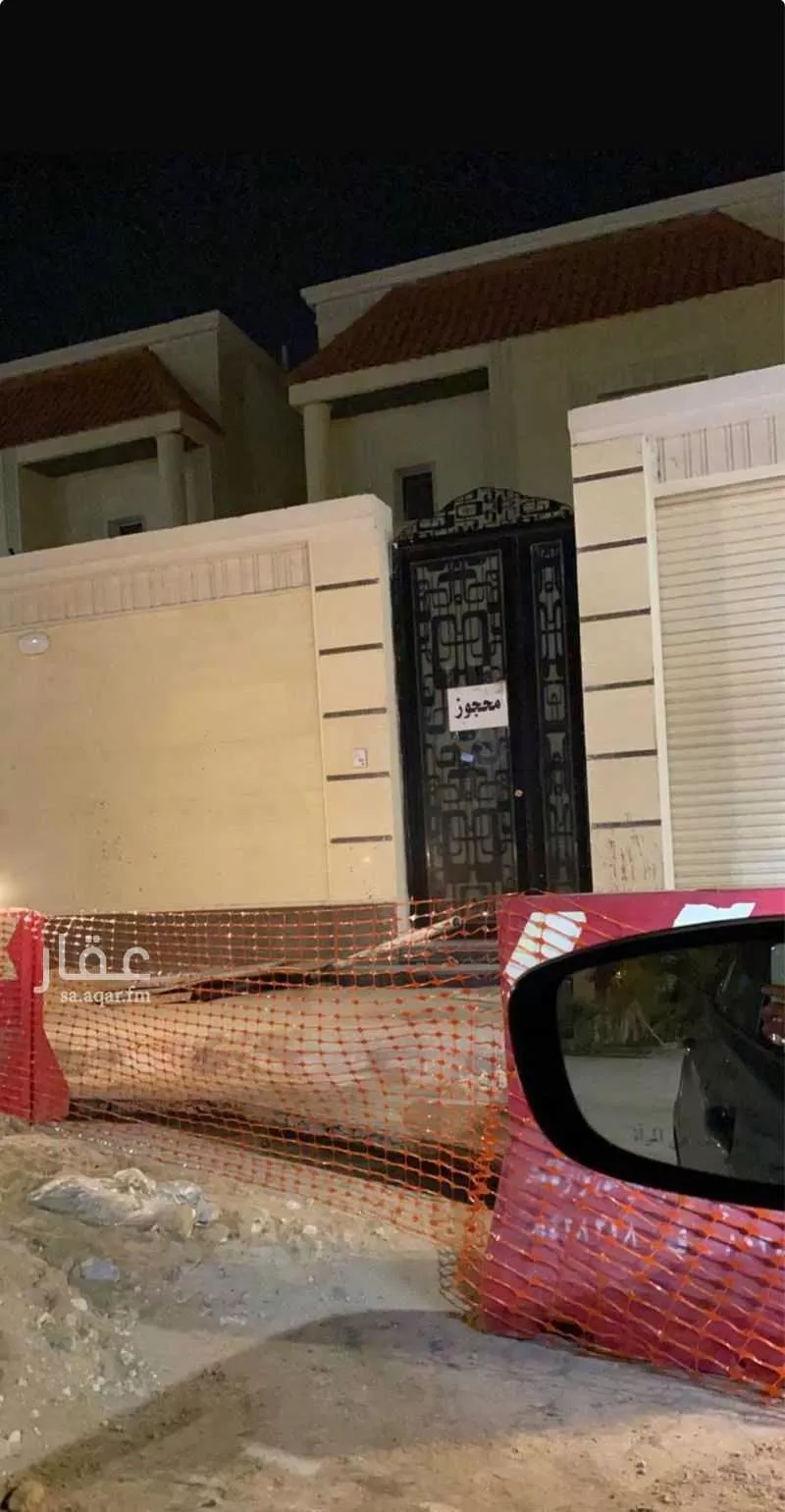 فيلا للبيع في شارع 14 ب ، حي الأمانة ، الدمام ، الدمام 1 صورة