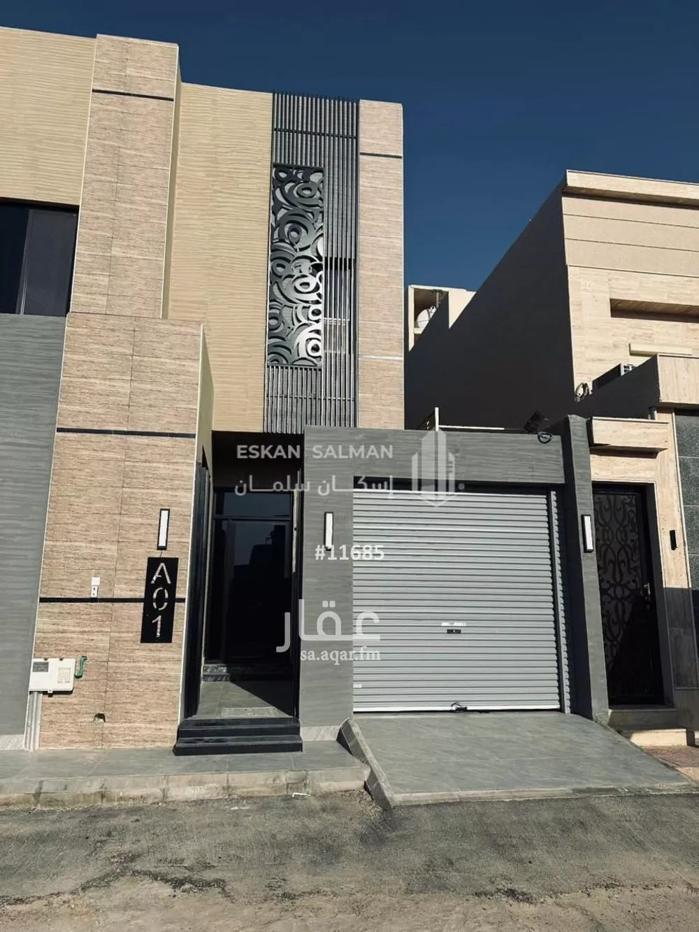 شقة للبيع في شارع شارع رقم 457, حي المونسية, مدينة الرياض, منطقة الرياض 1 صورة
