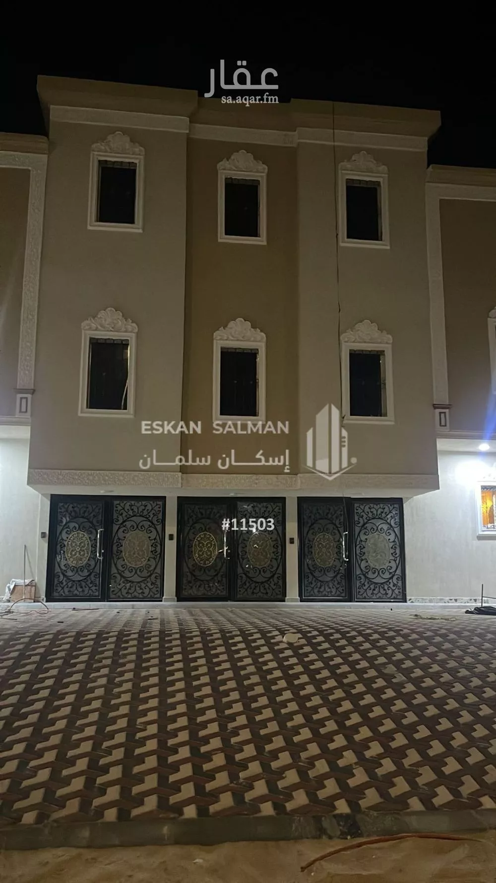 شقة للبيع في شارع العزيزية 44, حي العزيزية, مدينة الجبيل, المنطقة الشرقية 1 صورة