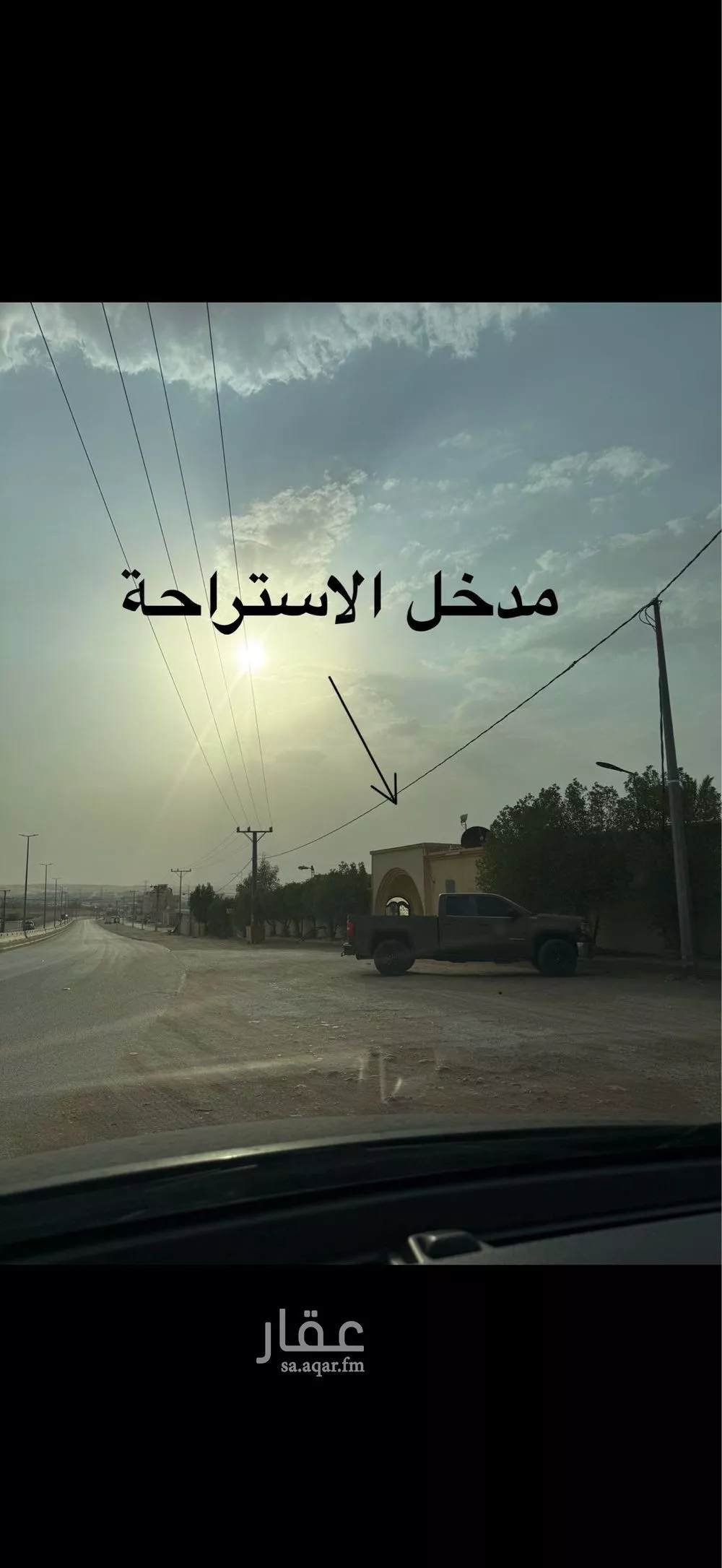 استراحة للبيع في شارع محمد بن سلمان, حي الياسمين, مدينة المزاحميه, منطقة الرياض 1 صورة