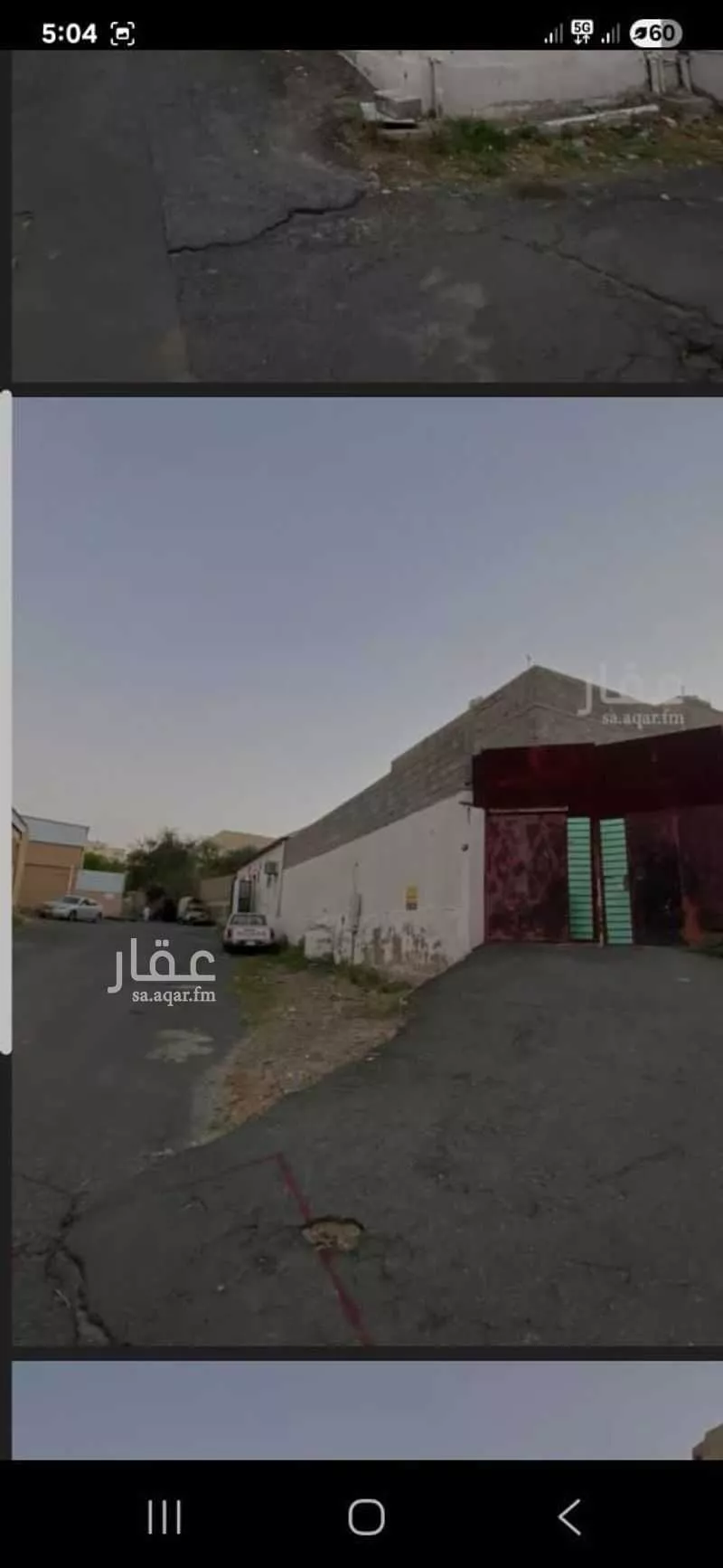 بيت للبيع في شارع راشد ابن عبد ربه السلمي ، حي المعترض ، الطائف ، الطائف 1 صورة