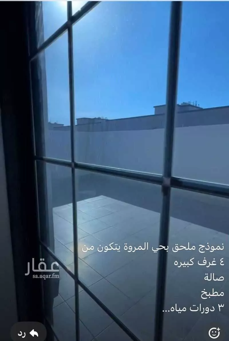 شقة للبيع في شارع العام, حي المنار, مدينة جدة, منطقة مكة المكرمة 1 صورة