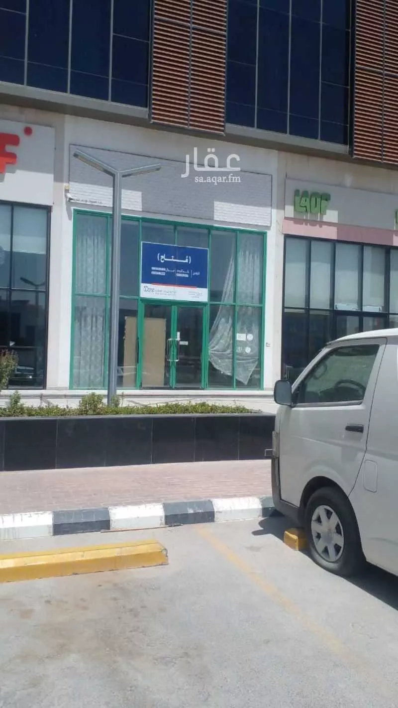 محل للإيجار في شارع سعيد بن زيد, حي قرطبة, مدينة الرياض, منطقة الرياض 1 صورة