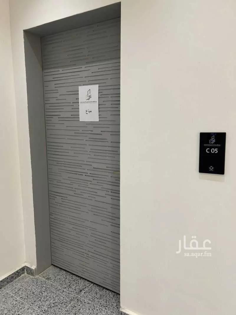 شقة للإيجار في شارع الدرع, حي العزيزية, مدينة الرياض, منطقة الرياض 1 صورة