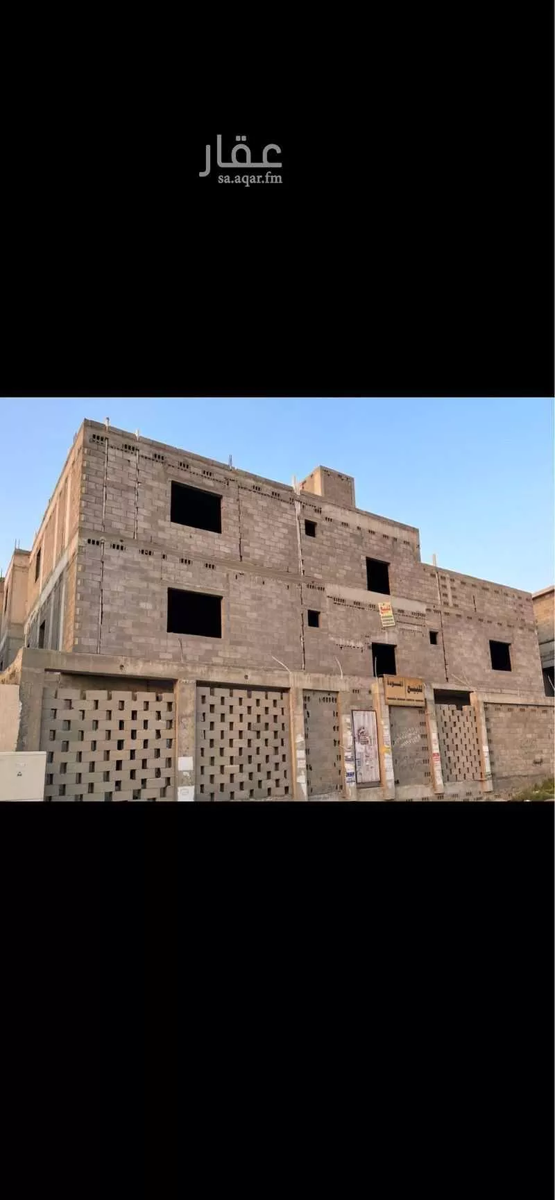 عمارة للبيع في شارع أبو هريرة ، حي الحمراء ، الدمام ، الدمام 1 صورة