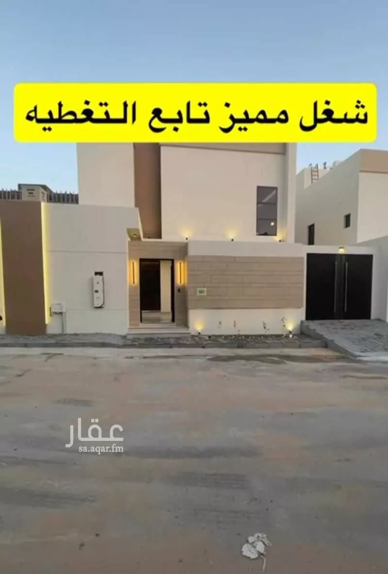 فيلا للبيع في شارع بدون, حي البساتين الشرقي, مدينة بريده, منطقة القصيم 1 صورة