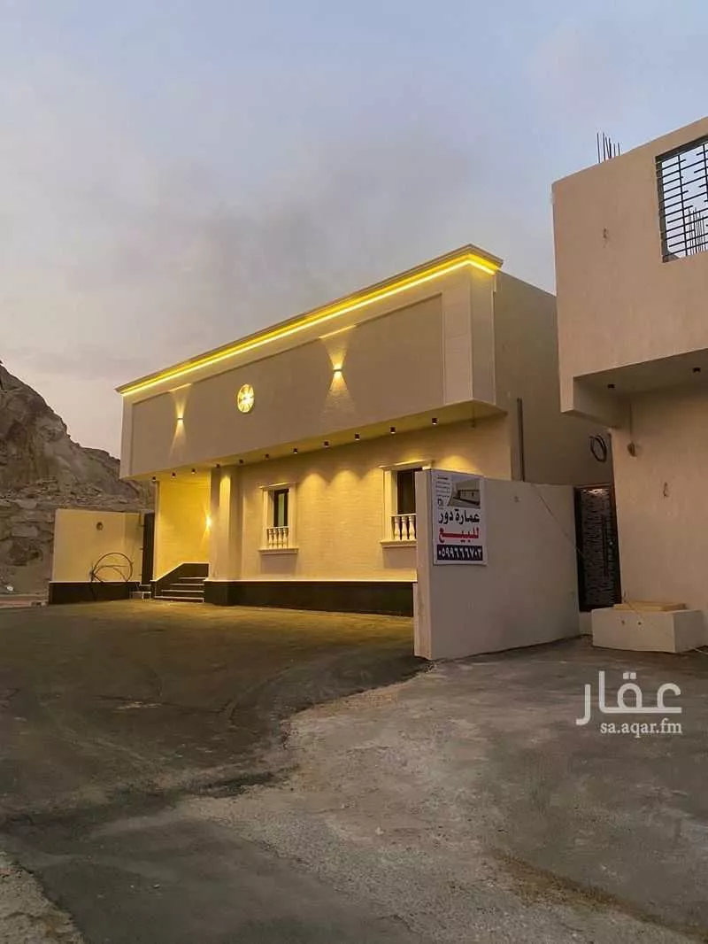 دور للبيع في شارع الجعرانة , حي جعرانة, مدينة مكه المكرمه, منطقة مكة المكرمة 1 صورة